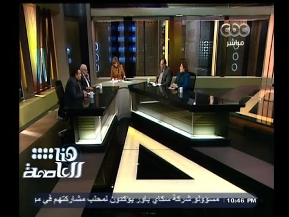 #هنا_العاصمة | سيناريوهات الانتخابات البرلمانية...