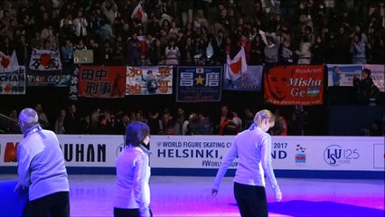20170401 Yuzuru Hanyu 2017 World Victory Ceremony Part 2