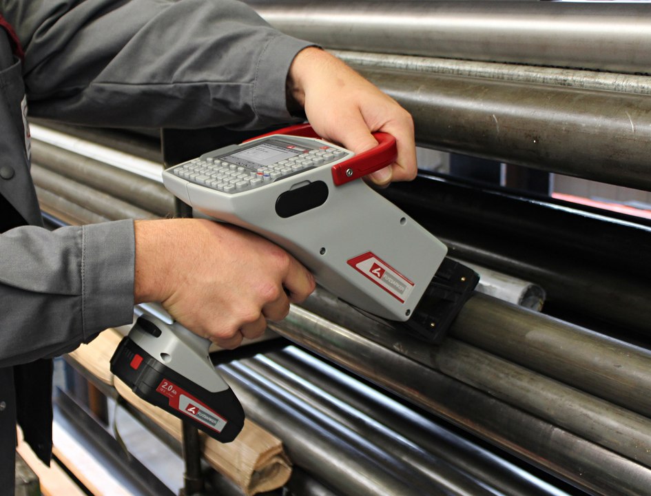 FlyMarker® mini: Machine de marquage portative tout en 1