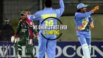 RARE - MS DHONI's First Ever Stumping In ODI