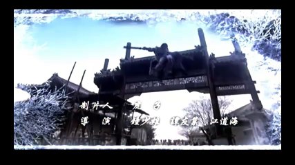 phim bo kiem hiep hay nhat , song long kiem phap tap 14