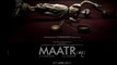 Maatr Official Trailer 2017 - Raveena Tandon - Releasing 21st April 2017