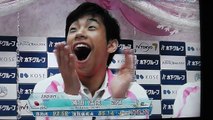 本人もビックリ❗️Japan Open2016織田信成３年越しのP記録更新で 日本チーム優勝❗️パパ頑張った