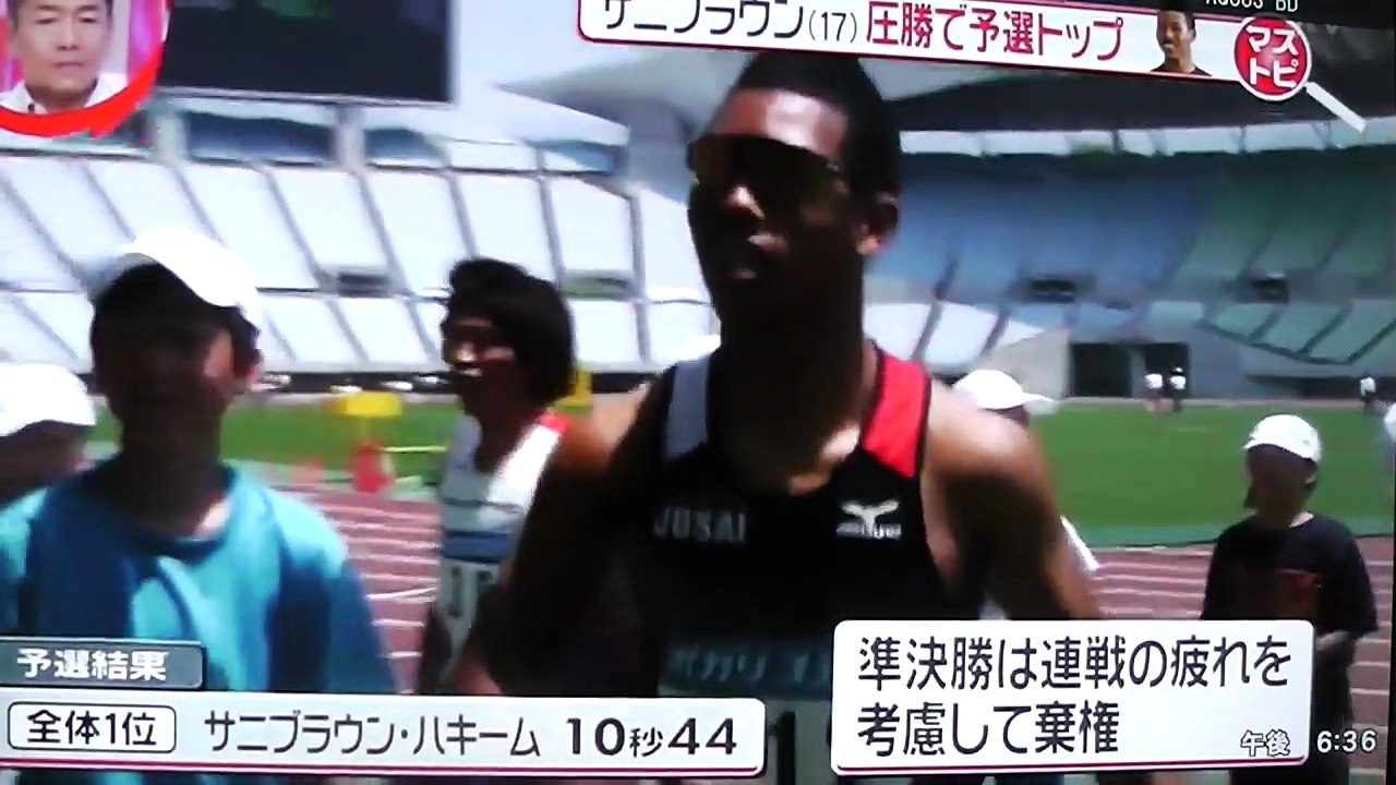 ケンブリッジ飛鳥 WHO？100に続いて200でも良い記録を出し計り知れない可能性を秘めているように感じる