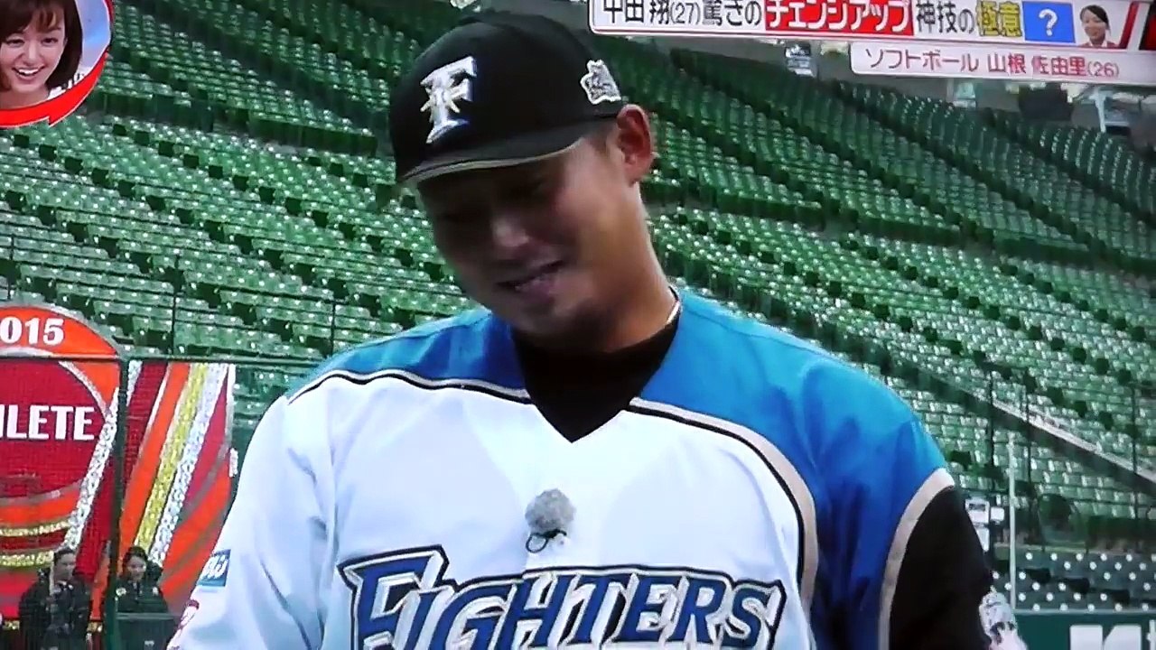 美しすぎるソフトボール選手 山根佐由里選手 美人だけじゃ無い 凄い神技の持ち主だった Video Dailymotion