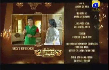 Mohabbat Tumse Nafrat Hai Episode 7 Promo