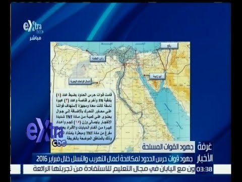 غرفة الأخبار | المتحدث العسكري ينشر أبرز جهود حرس الحدود الشهر الجاري