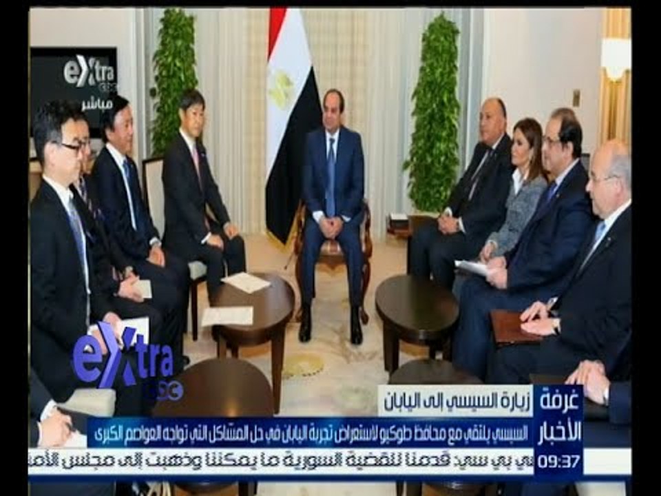 غرفة الأخبار | تعرف على الاتفاقيات وسبل التعاون التي أبرمت مع اليابان