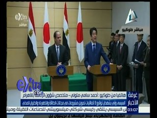 غرفة الأخبار | جولة الـ 3 الإخبارية مع نانسي نور | كاملة