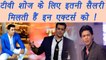 Salman Khan, Akshay Kumar or Shahrukh Khan: Who take the highest salary for TV shows  | Filmibeat