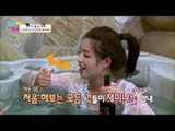 준이부부의 로맨틱 스파 체험! [남남북녀 시즌2] 18회 20151113