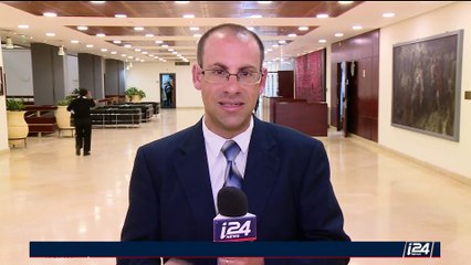 i24NEWS DESK | Doubts continue over U.S. embassy move | Monday, May 15th 2017