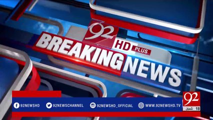 Karachi: Khawaja Izhar ul Hassan media talk - 92NewsHDPlus