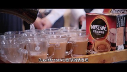 黎明NESCAFÉ正宗越南咖啡【對不起，我愛越南啡】廣告歌 Leon Lai NESCAFÉ MV