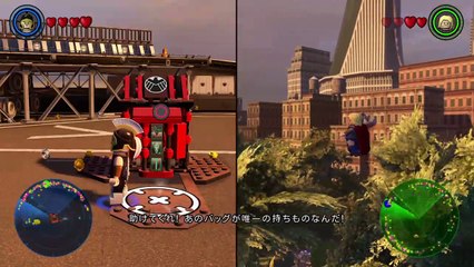 マーベルアベンジャーズ　レゴ　18 (91)