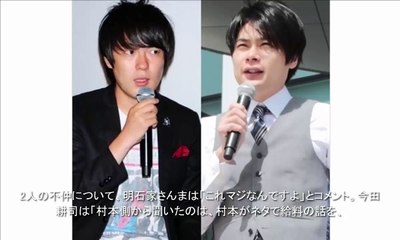 New:ノブコブ吉村、絶縁状態のウーマン村本を殴る蹴る - 1年ぶり再会も怒り爆発.