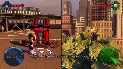 マーベルアベンジャーズ　レゴ　18 (91)