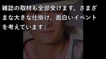 「木村拓哉一大プロジェクト」の違和感、中居正広に「確かな異変」、マネージャー人員削減…関係者が明かす元SMAPのおかしな近況【激震ちゃんねる】