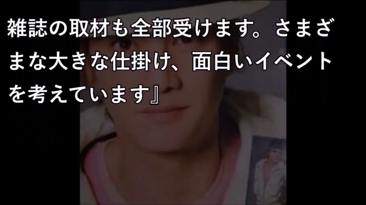 「木村拓哉一大プロジェクト」の違和感、中居正広に「確かな異変」、マネージャー人員削減…関係者が...