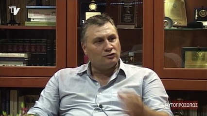 Αυτοπροσώπως Αντώνης Γιαλούσης 23-06-16