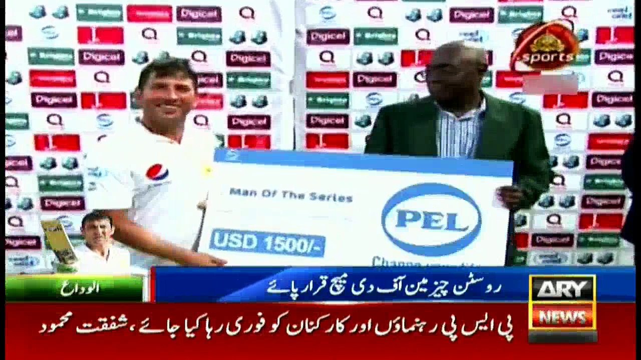 Bulletins 1200 15th May 2017