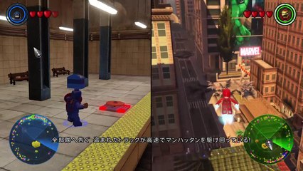 マーベルアベンジャーズ　レゴ　19 (155)