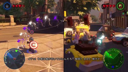 マーベルアベンジャーズ　レゴ　19 (155)