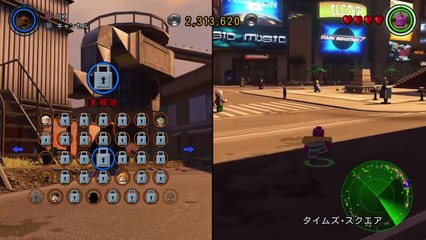 マーベルアベンジャーズ　レゴ　19 (155)