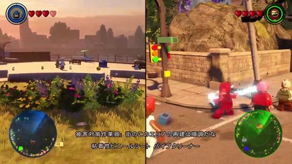 マーベルアベンジャーズ　レゴ　19 (155)