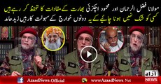 Moulana Fazal-ur-Rehman and Mehmood Achakzai are Facilitators of 'Khawarij' - Zaid Hamid