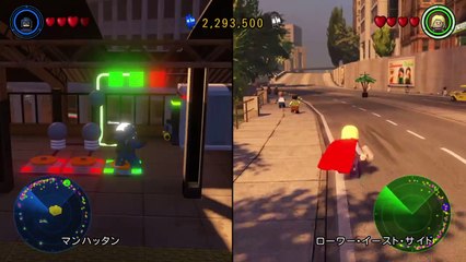 マーベルアベンジャーズ　レゴ　19 (155)