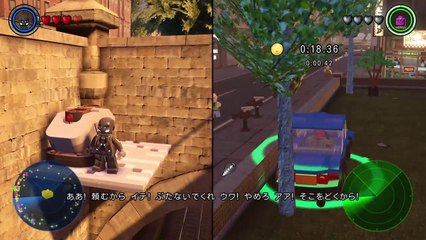 マーベルアベンジャーズ　レゴ　19 (155)