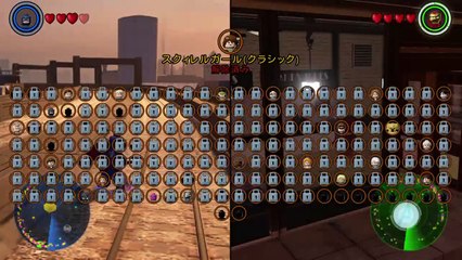 マーベルアベンジャーズ　レゴ　19 (155)