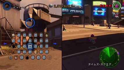 マーベルアベンジャーズ　レゴ　19 (155)