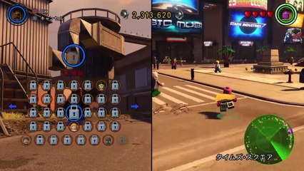 マーベルアベンジャーズ　レゴ　19 (155)