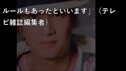 中居正広が「レギュラー番組史上最悪級の屈辱」に憤怒隠せず…【激震ちゃんねる】