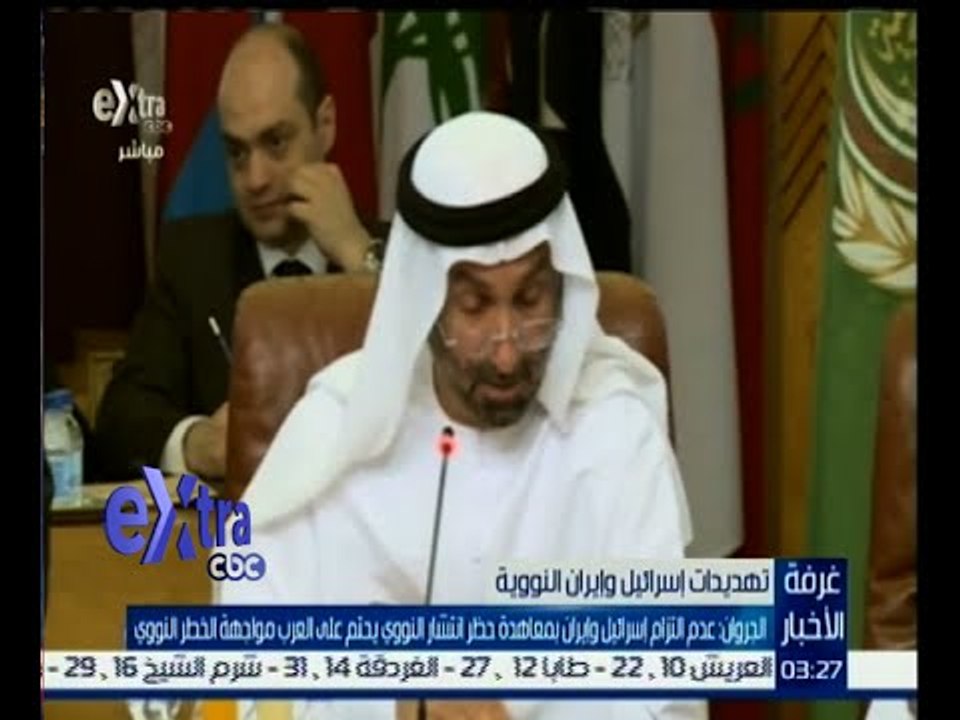 غرفة الأخبار | الجروان: عدم إلتزام إسرائيل وإيران بحظر الانتشار النووي يحتم على العرب مواجهة ذلك