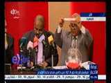 غرفة الأخبار | قرعة الدور الـ 32 من كأس مصر لكرة القدم