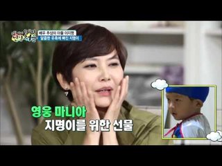 달콤한 유혹에 빠진 지명이  [난생처음] 5회 20151107