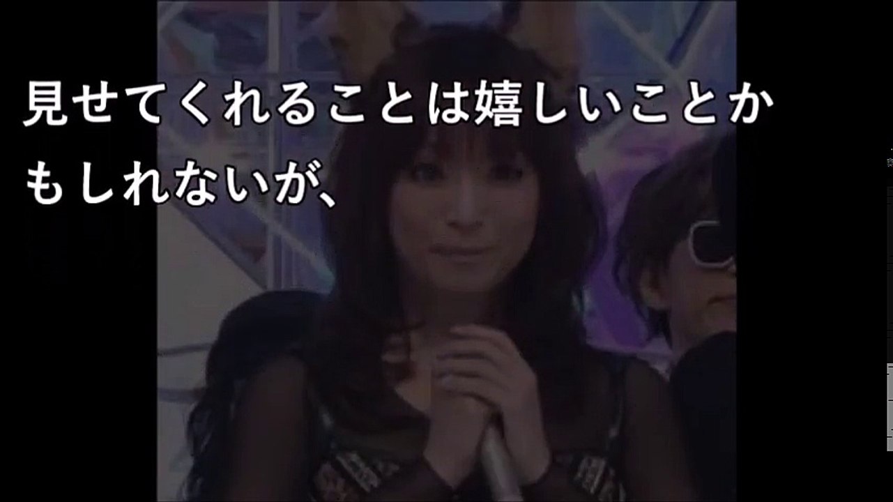 浜崎あゆみがインスタグラムにあげた「舌出し画像」に「耐えられない...」との声多数【激震ちゃんねる】