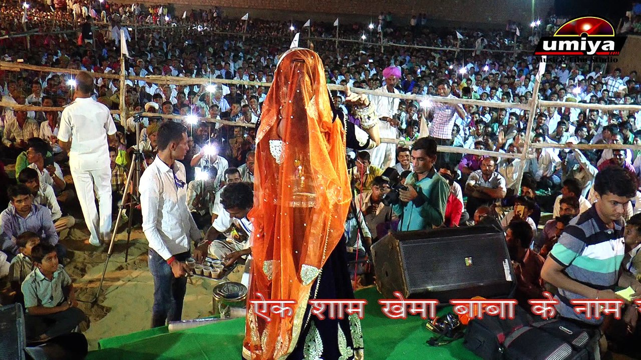 Marwadi Popular Song | Tejaji Parnije - Full Video | Tejaji New Song 2017 | Lalita Pawar Live Bhajan | Latest Rajasthani HD Songs | राजस्थानी भजन (मारवाड़ी)