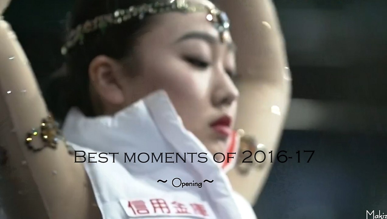JGPS2016～GPFをふりかえる◆Best moments of 2016-17（ちょきっと3分割-1）