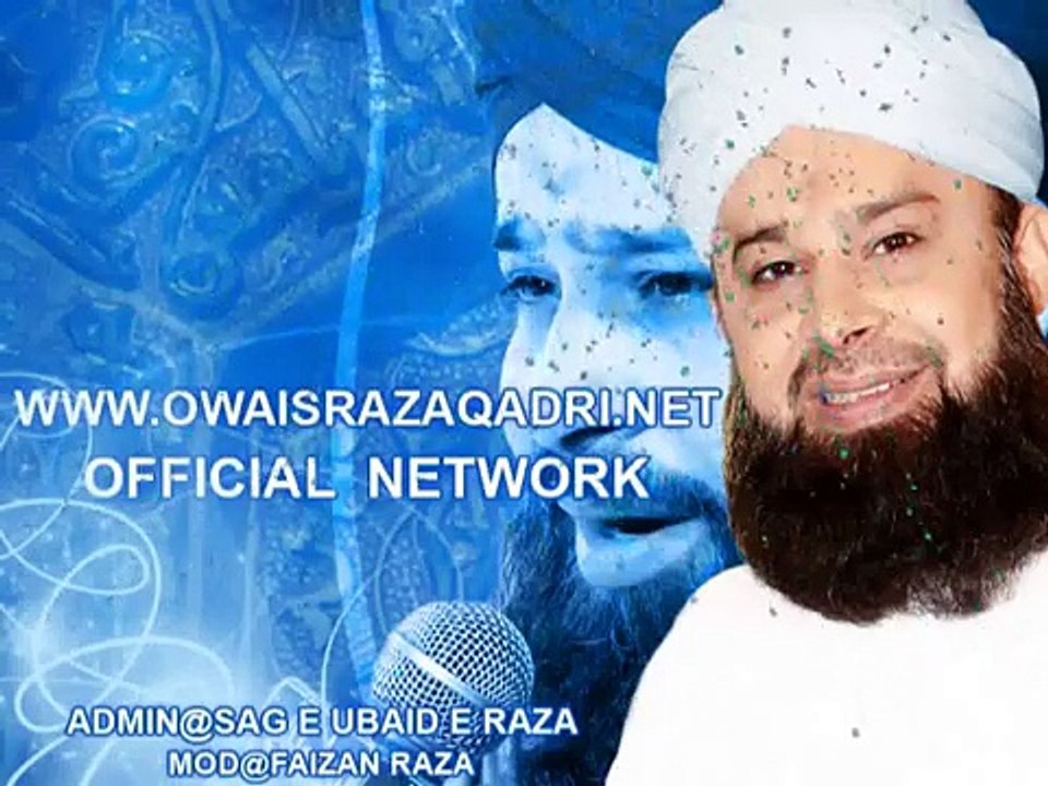 Ayi Phir Yaad By Qibla Owais Raza Qadri Sb - Mandi