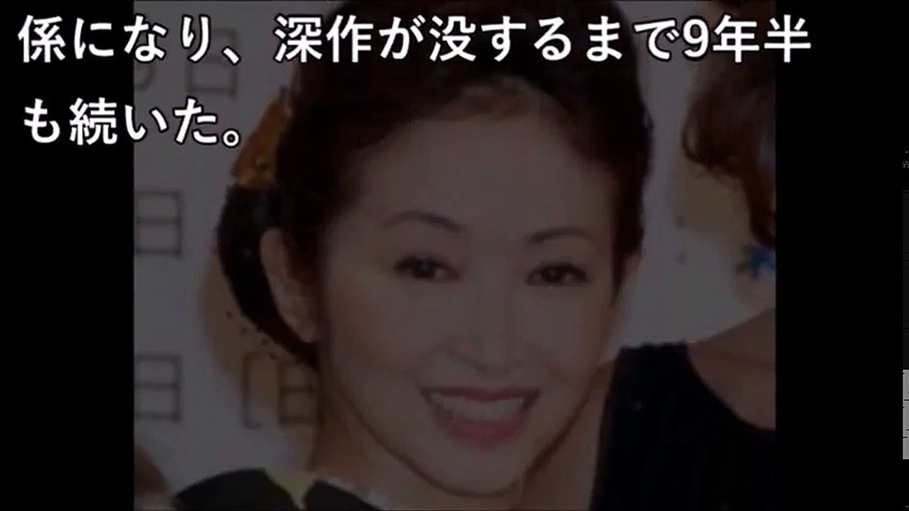 有名人「歴史的大不貞」はこんなに甘美だった！（4）今井美樹は山下久美子に離婚届を投函【激震ちゃんねる】