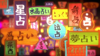 うらら迷路帖 #02 「探し物と夢、時々甘味」Urara Meirochou 02 HD