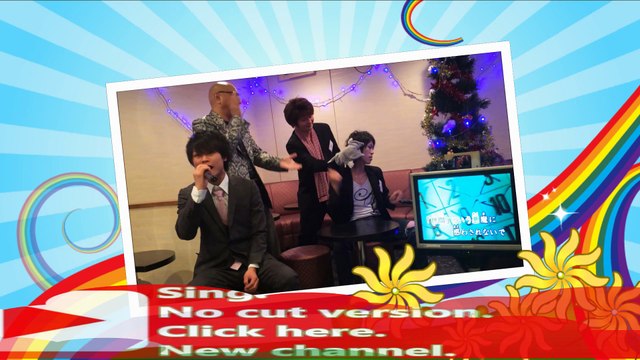 名古屋ホストの歌ってみた,新チャンネルへ作成報告動画