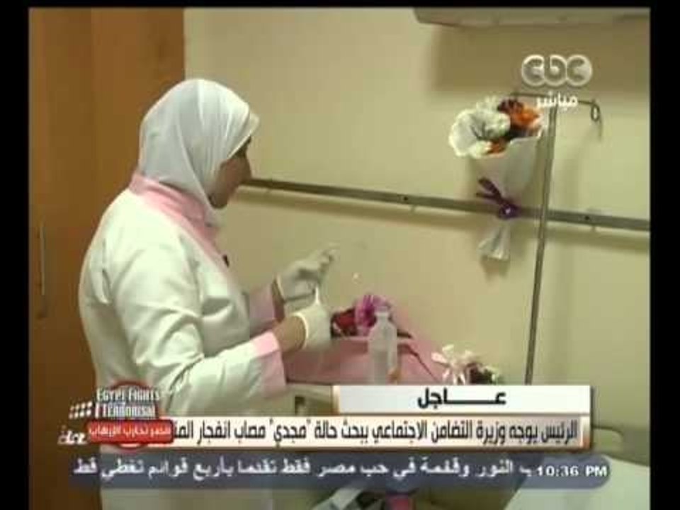 #هنا_العاصمة | لميس الحديدي تشكر الرئيس السيسي على سرعة استجابته لرعاية حالة مصاب انفجار المنتزه