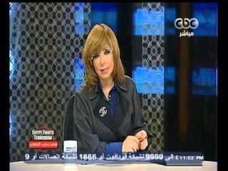 Download Video: #هنا_العاصمة | شركة ستانلي للتطوير العقاري تقرر توفير فرصة عمل بها لمصاب انفجار المنتزه