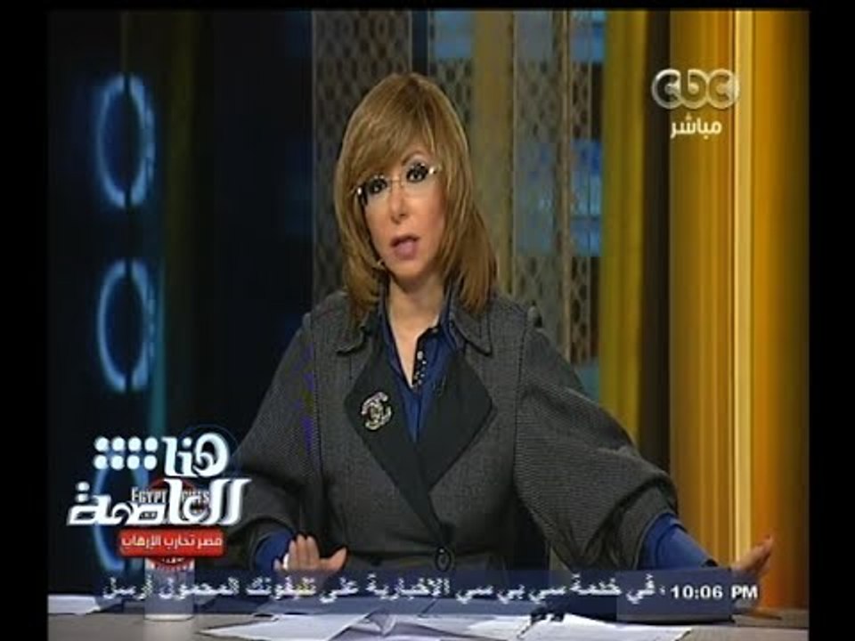 #هنا_العاصمة | حكومة وجيش ليبيا يتهمان قطر بدعم الإرهاب
