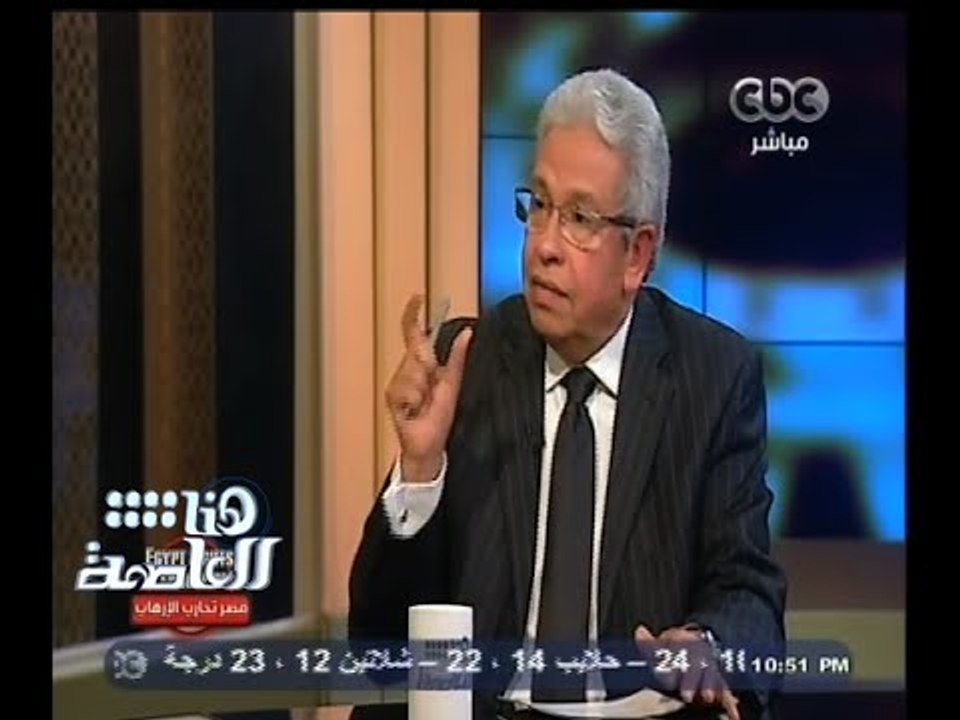 #هنا_العاصمة | المواقف العربية والدولية من التد...